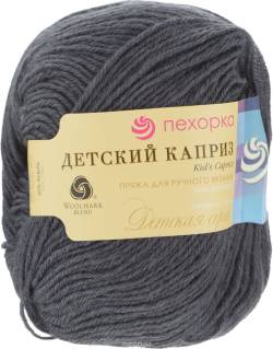 Пряжа для вязания Пехорка "Детский каприз", цвет: моренго (35), 225 м, 50 г, 10 шт