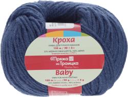 Пряжа для вязания "Кроха", цвет: габардин (1470), 135 м, 50 г, 10 шт