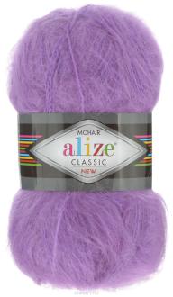 Пряжа для вязания Alize "Mohair Classik New", цвет: орхидея (260), 200 м, 100 г, 5 шт