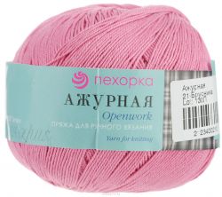 Пряжа для вязания Пехорка "Ажурная", цвет: брусника (21), 280 м, 50 г, 10 шт