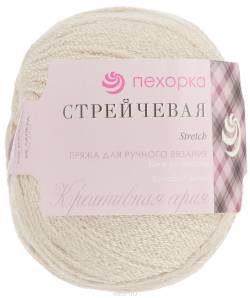 Пряжа для вязания Пехорка "Стрейчевая", цвет: суровый лен (43), 250 м, 50 г, 10 шт