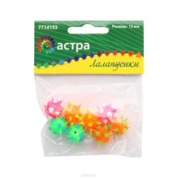 Бусины Астра "Микс", резиновые, с шипами, цвет: розовый, оранжевый, салатовый, диаметр 12 мм, 8 шт. 7714153