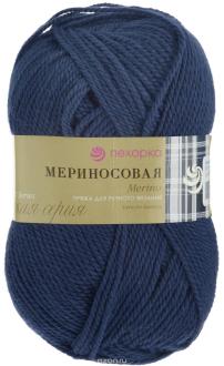 Пряжа для вязания Пехорка "Мериносовая", цвет: синий (571), 200 м, 100 г, 10 шт