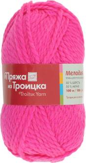 Пряжа для вязания "Мелодия", цвет: яркая мальва (3060), 100 м, 100 г, 10 шт