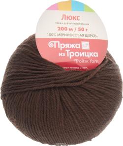 Пряжа для вязания "Люкс", цвет: шоколад (0412), 200 м, 50 г, 10 шт