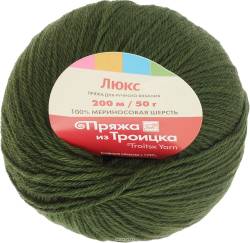 Пряжа для вязания "Люкс", цвет: морские водоросли (1383), 200 м, 50 г, 10 шт
