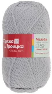 Пряжа для вязания "Мелодия", цвет: перламутровый (1042), 100 м, 100 г, 10 шт