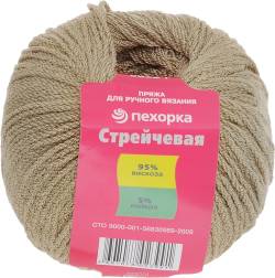Пряжа для вязания Пехорка "Стрейчевая", цвет: арахис (157), 250 м, 50 г, 10 шт