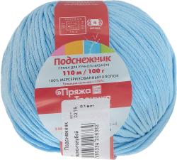 Пряжа для вязания "Подснежник", цвет: бледно-голубой (0275), 110 м, 100 г, 10 шт