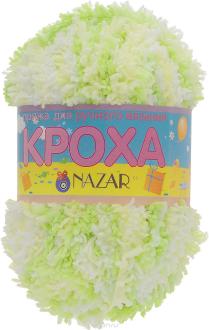 Пряжа для вязания детская Nazar "Кроха", цвет: белый, зеленый (1355), 75 м, 50 г, 10 шт