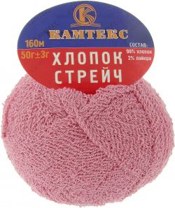 Пряжа для вязания Камтекс "Хлопок стрейч", цвет: брусника (088), 160 м, 50 г, 10 шт
