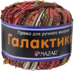 Пряжа для вязания Nazar "Галактика", цвет: зеленый, красный, коричневый (2113), 125 м, 50 г, 10 шт