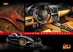 Hatber Альбом для рисования Super Cars 20 листов