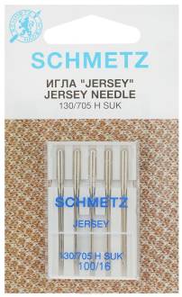 Набор игл Schmetz "Jersey", №100, 5 шт