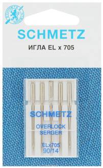 Набор игл для оверлок-машин "Schmetz", №90, 5 шт