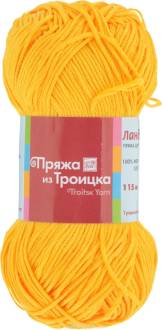 Пряжа для вязания "Ландыш", цвет: шафран (0690), 115 м, 50 г, 10 шт