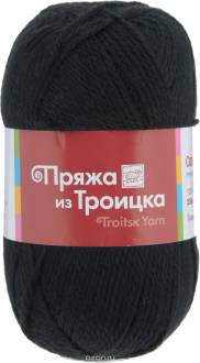 Пряжа для вязания "Огонек", цвет: черный (0140), 250 м, 100 г, 10 шт