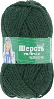 Пряжа для вязания Астра "Wool XL", цвет: зеленый, 110 м, 100 г, 3 шт