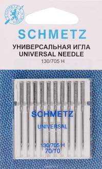 Набор игл "Schmetz", №70, 10 шт