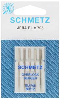 Набор игл для оверлок-машин "Schmetz", №80, 5 шт