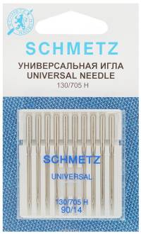 Набор универсальных игл "Schmetz", №90, 10 шт