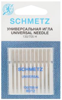 Набор универсальных игл "Schmetz", №80, 10 шт