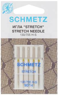 Набор игл Schmetz "Stretch", №90, 5 шт