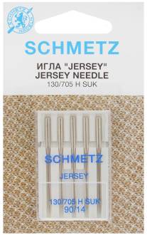 Набор игл Schmetz "Jersey", №90, 5 шт
