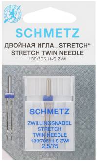 Игла для зигзаг-машин Schmetz "Stretch", двойная, №2,5/75