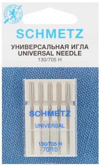 Набор универсальных игл "Schmetz", №70, 5 шт