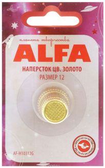 Наперсток "Alfa", цвет: золотистый. Размер 12