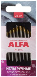 Иглы ручные "Alfa", особо острые, с золотым ушком, № 5/10, 20 шт