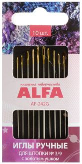 Набор ручных игл "Alfa", для штопки, с золотым ушком, №3/9, 10 шт