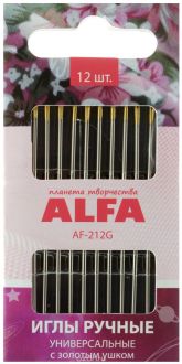 Набор ручных игл "Alfa", универсальные, с золотым ушком, 12 шт