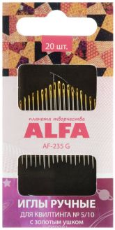 Иглы ручные "Alfa", для квилтинга, с золотым ушком, №5/10, 20 шт