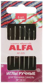 Иглы ручные "Alfa", для техники синель, № 18/22, 6 шт