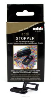 Регуляторы набора петель Addi "Stopper", для вязальной машинки Express, 2 шт