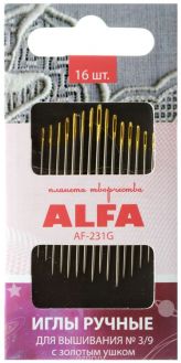 Иглы ручные "Alfa", для вышивания, с золотым ушком, № 3/9, 16 шт