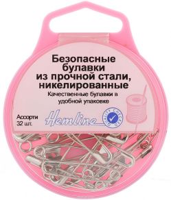 Булавки безопасные "Hemline", в контейнере, 32 шт