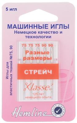 Набор игл для швейных машин "Hemline", для эластичных тканей, №75, 90, 5 шт