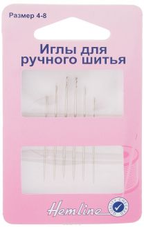 Иглы ручные "Hemline", для легкого вдевания, №4-8, 6 шт