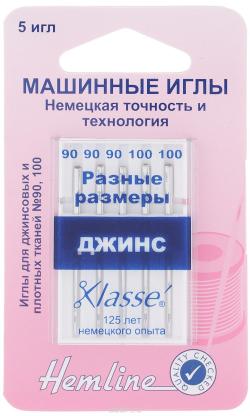 Набор игл для швейных машин "Hemline", для джинсовых и плотных тканей, №90, 100