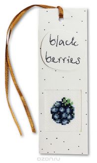 Набор для изготовления закладки с вышитым элементом Luca-S "Black Berries", 5,5 х 15 см