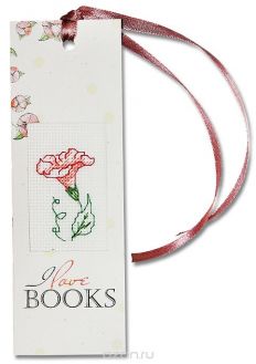 Набор для изготовления закладки с вышитым элементом Luca-S "I Love Books", 5,5 х 15 см. N38