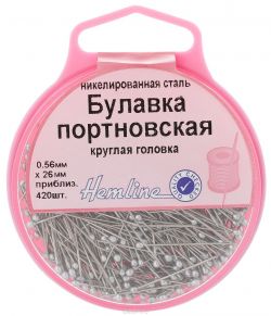 Булавки портновские "Hemline", в круглом контейнере, 420 шт