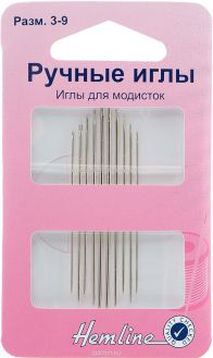Иглы ручные "Hemline", для модистока, №3-9, 10 шт. 207.39