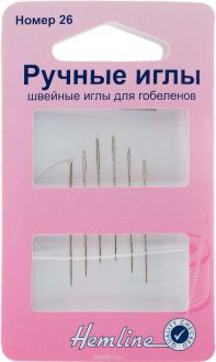 Иглы ручные для вышивания "Hemline", с закругленным кончиком, №26, 6 шт. 203.26