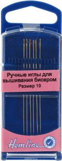Иглы ручные "Hemline", для вышивания бисером, №10, 6 шт. 289G.10