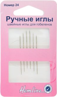Набор ручных игл "Hemline", для гобеленов, №24, 6 шт
