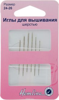 Набор ручных игл "Hemline", для вышивания шерстью, №24-26, 6 шт